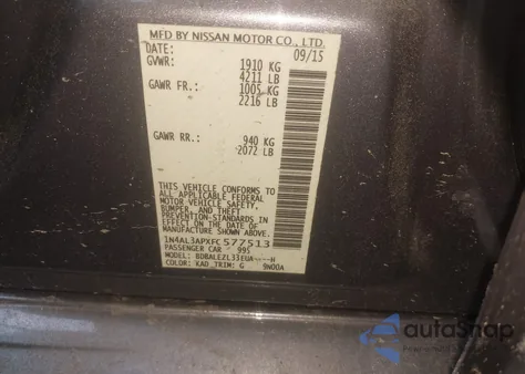 2015 Nissan Altima 2.5 S из США, поврежденный, VIN 1N4AL3APXFC577513